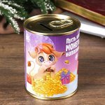 Копилка-банка металл &quot;Пусть копилка монетками наполняется&quot;