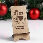 Подставка под телефон &quot;Корова с языком &quot;, 7х15,5 см
