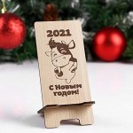 Подставка под телефон &quot;Коровка &quot;, 7х15,5 см