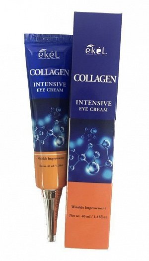 [EKEL] Крем для век с коллагеном COLLAGEN INTENSIVE EYE CREAM, 40 мл