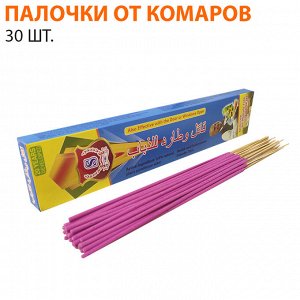 Палочки от комаров, мошек, москитов, мух, летающих насекомых, для улицы, на террасах, в садах, на балконах, 30 шт., 34 см