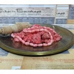 Розовый традиционный марокканский сборный бахур &quot;Восточный аромат