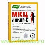 МКЦ &quot;Анкир-Б&quot; целлюлоза микрокристаллическая&quot; Эвалар - БАД, № 100 табл. х 0,503 г, блистер