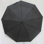 Зонт мужской Lantana
