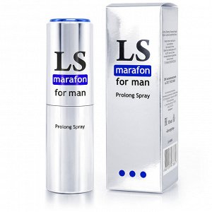 Спрей мгновенного действия "Lovespray marafon"