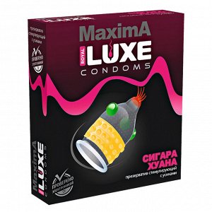 ПРЕЗЕРВАТИВ "LUXE MAXIMA" СИГАРА ХУАНА 1 штука