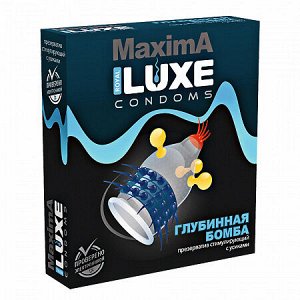 ПРЕЗЕРВАТИВ "LUXE MAXIMA" ГЛУБИННАЯ БОМБА 1 штука