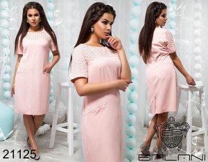 Элегантное платье - 21125