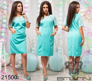 Стильное платье - 21500