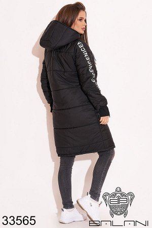 Куртка-33565