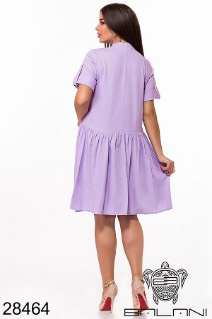 Платье - 28464
