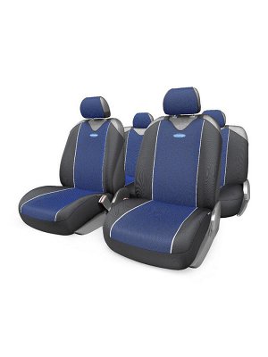 Майки CARBON PLUS, закрытое сиденье, полиэстер под карбон, 9 предметов, чёрн./синий
