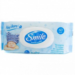 Салфетки влаж.SMILE BABY 60шт Фитолиния