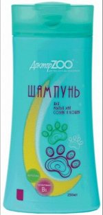 ДокторZoo Шампунь для мытья лап 250мл