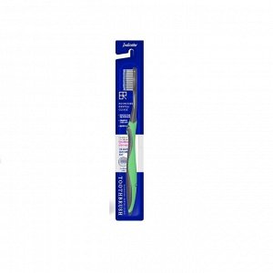 Зубная щетка EGOROUND c тонкими щетинками и современной ручкой (с индикатором замены щетки, мягкая)