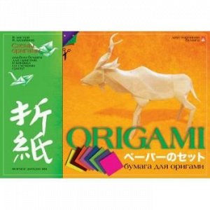 Набор бумаги для оригами со схемами А4 8л 11-08-182/3 Альт {Россия}