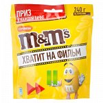 Драже М&amp;М&#039;s с арахисом 240 г *