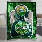 Антимоль