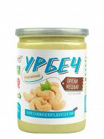 Урбеч &quot;Орехи кешью&quot; ТМ #Намажь_орех 230 грамм