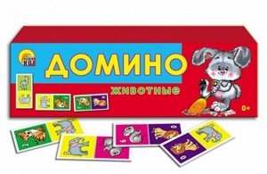 Домино пласт. Животные