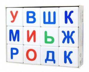 Кубики 12 шт. ""Учись играя" Азбука, кор. 16*13см