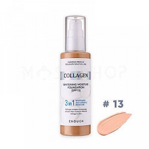 13 Enough  Сияющая тональная основа с коллагеном Collagen Whitening Moisture Foundation#13SPF15 -100мл