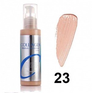 23 Enough Увлажняющая тональная основа c коллагеном CollagenMoistureFoundation23SPF15-100мл