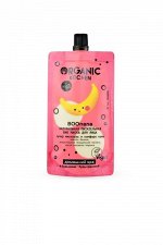 Органик Китчен, Organic Kitchen , Маска для лица Домашний SPA БИО Натуральная питательная Boonana 100 мл.