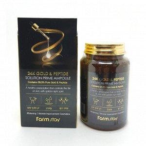 FarmStay Многофункциональная ампульная сыворотка с золотом и пептидами 24K Gold & Peptide Solution Prime Ampoule