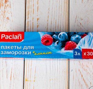 Пакеты д/замораживания, 3л 25х32см (с клипсами) 30шт