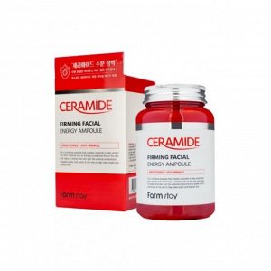 FarmStay Многофункциональная ампульная сыворотка с керамидами Ceramide Firming Facial Energy Ampoule