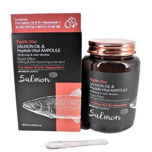 FarmStay Многофункциональная ампульная сыворотка с маслом лосося и пептидами Salmon Oil &Peptide Vital Ampoule