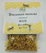 ПЫЛЬЦА фасовка