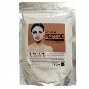 Lindsay Альгинатная маска с пептидами Peptide Modeling Mask