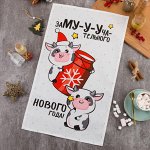 Полотенце &quot;Доляна&quot; Новогодние вкусности 35х60 см,100% хлопок 160 г/м2