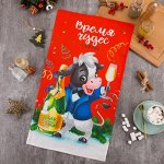 Полотенце &quot;Доляна&quot; Время чудес 35х60 см,100% хлопок 160 г/м2