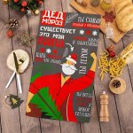 Полотенце &quot;Доляна&quot; Самый любимый папа 35х60 см,100% хлопок 160 г/м2