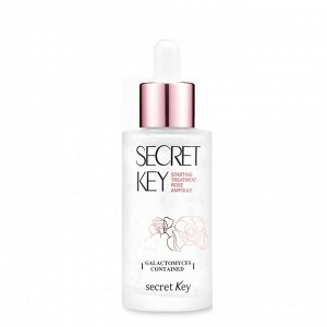 Secret Key Питательная сыворотка для лица Starting Treatment Rose Ampoule