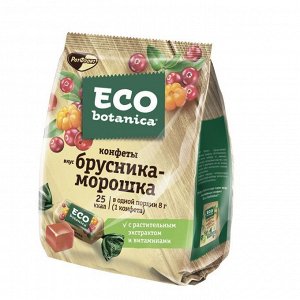 Мармеладные конфеты Eco Botanica вкус брусника-морошка, 200 гр.