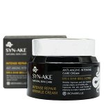 Крема для лица с пептидом змеиного яда  - syn-ake intense repair wrinkle cream[Bonibelle]