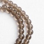 Бусины на нити шар №6 &quot;Стекло&quot; (54 бусины), цвет коричнево-серый