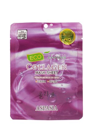 ASPASIA Маска для лица тканевая КОЛЛАГЕН Eco Sheet Pack Collagen, 23 ml