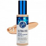 Ультраувлажняющая тональная основа с эк. коллагена UltraX10 с SPF50+, тон №13