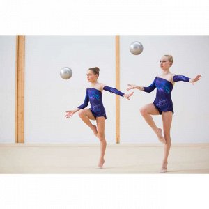 Мяч для художественной гимнастики 18,5 см серебристый DOMYOS