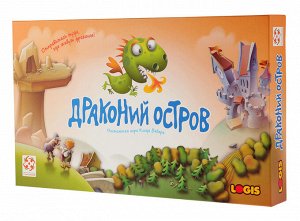 Драконий остров