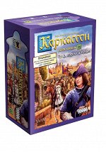 Каркассон: Граф, король и культ