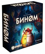 Бином