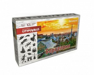 Citypuzzles: Пазл Барселона