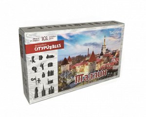 Citypuzzles "Таллин" арт.8186 (мрц 649 руб.)