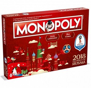 Монополия FIFA-2018 (на русском)